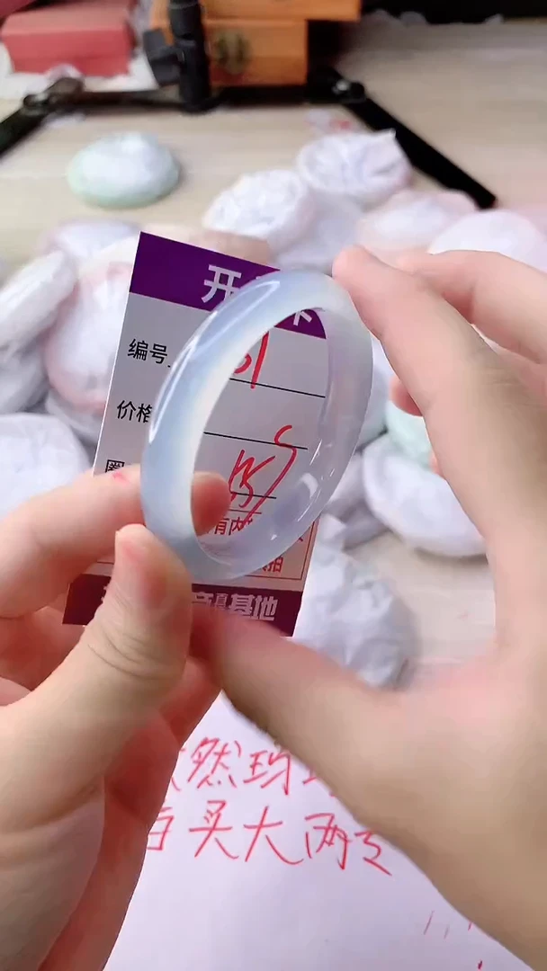 手镯玛瑙/玉髓未镶嵌731