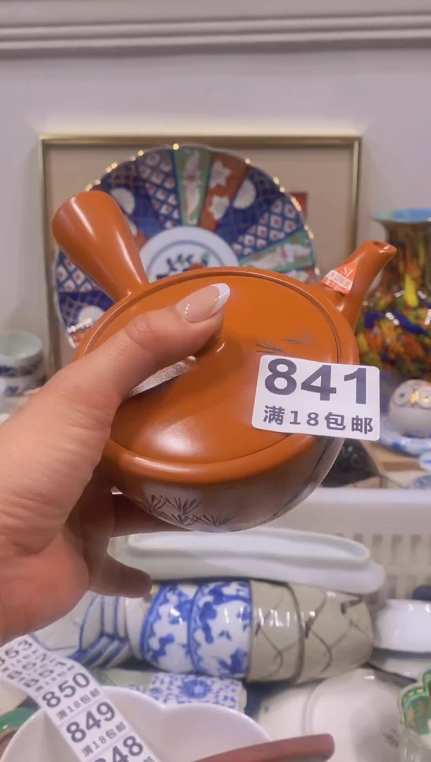 瓷器茶具欧瓷工艺品