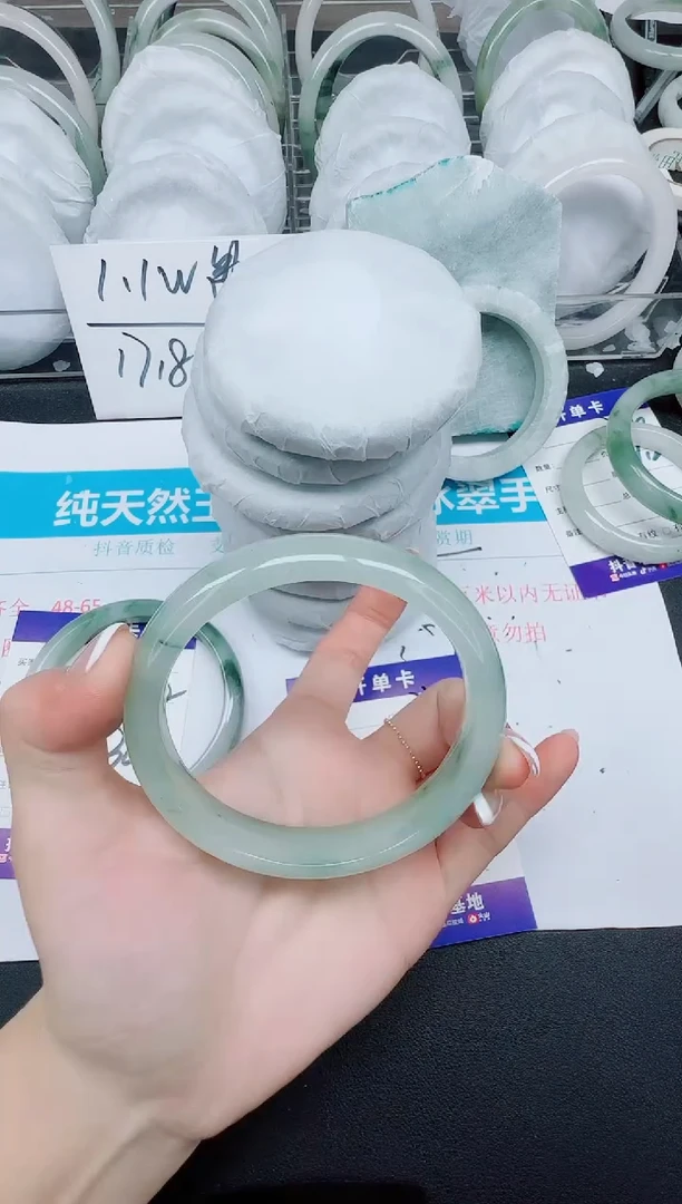 石英质玉手镯未镶嵌376-65