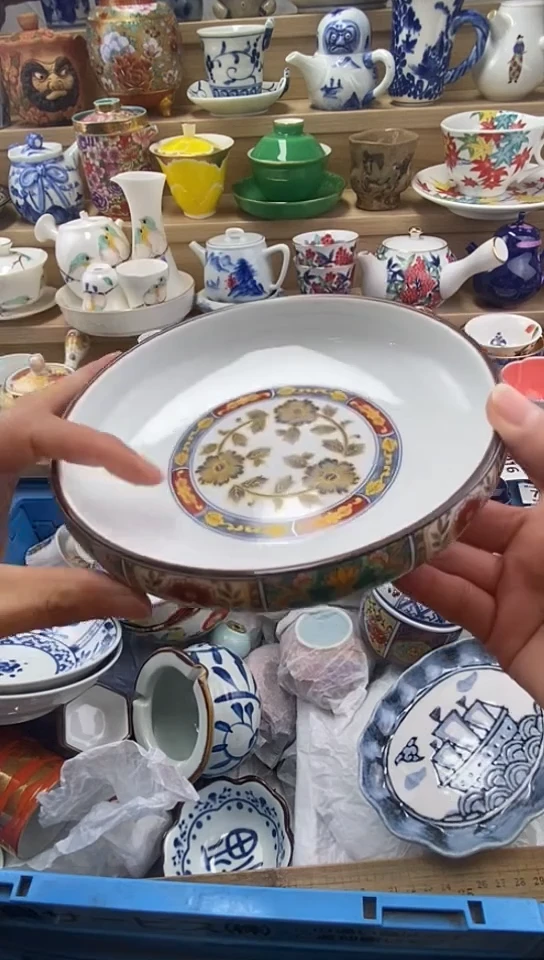 瓷玉*闪购名称闪购名称