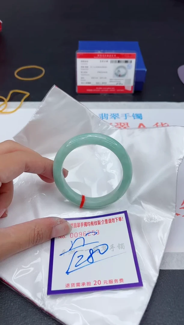 未镶嵌手镯翡翠11111111