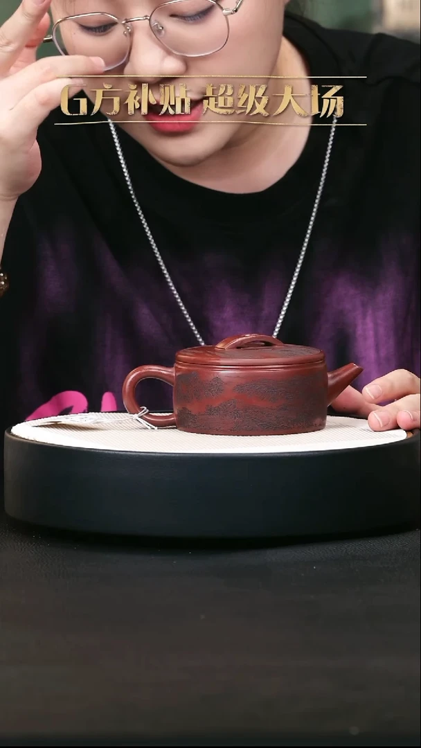 茶壶紫砂紫砂茶壶12