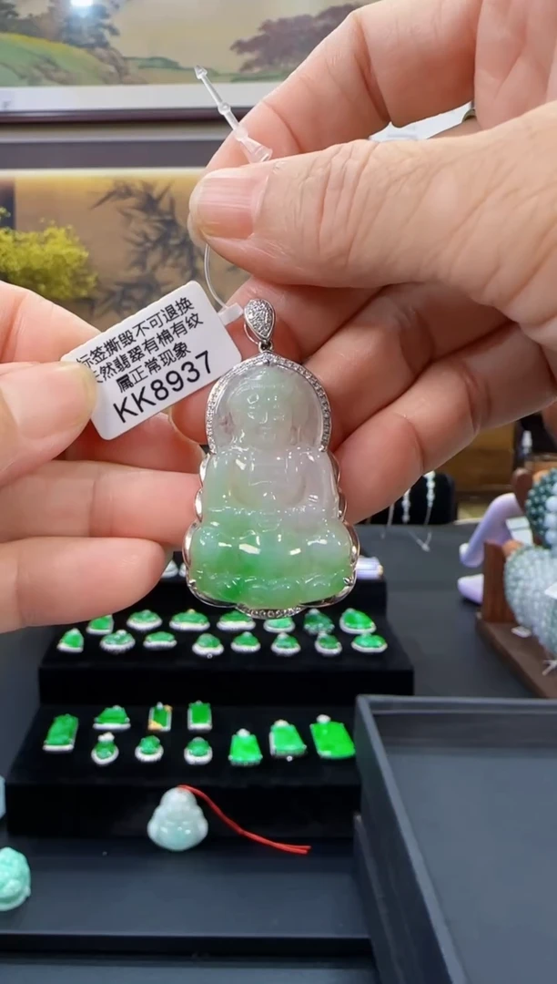 颈饰18K金镶嵌翡翠KK8937观音