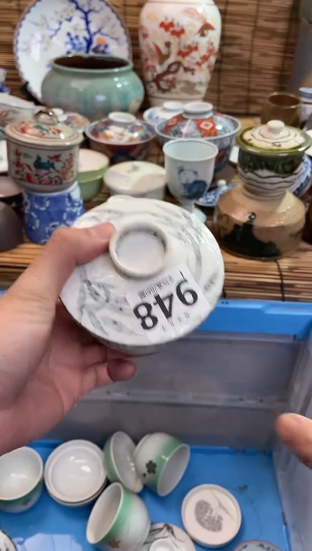 海*?全场满28包邮，陶瓷茶具瓷器