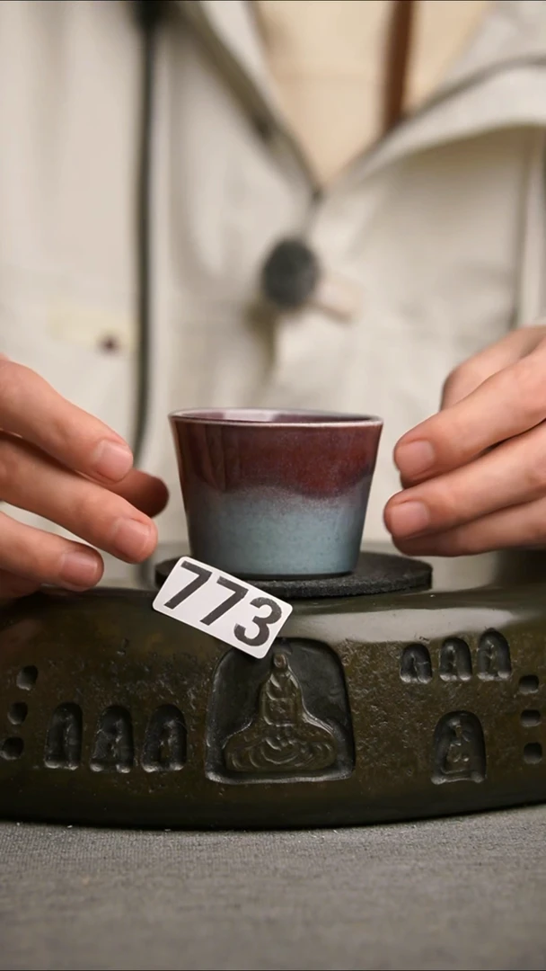 773随机发一个景德镇陶瓷茶器系列