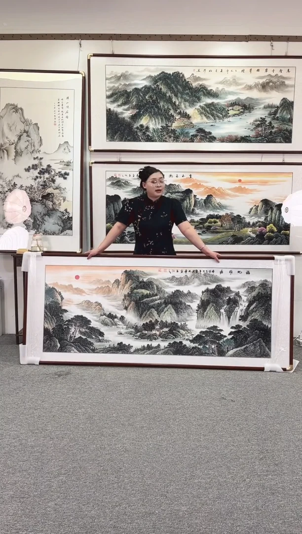 国画纯手绘208x86福地雅居