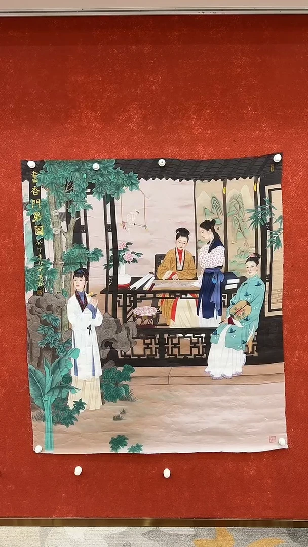 国画9.19-XY-冯高翔-大斗方丝绢-B04