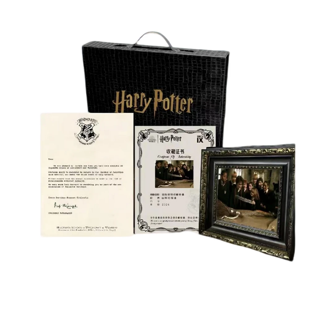 【哈利波特】正版授权 限量限编收藏版画盲盒 (代拆不退)