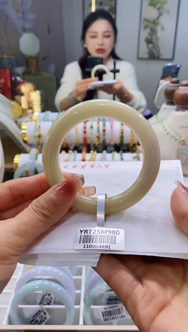 未镶嵌手镯翡翠11号圆条56.6/11.4*11.4