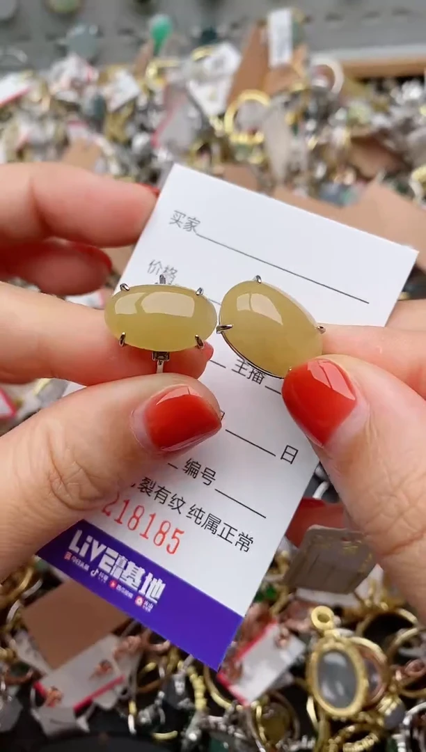 银S925镶嵌戒指翡翠.