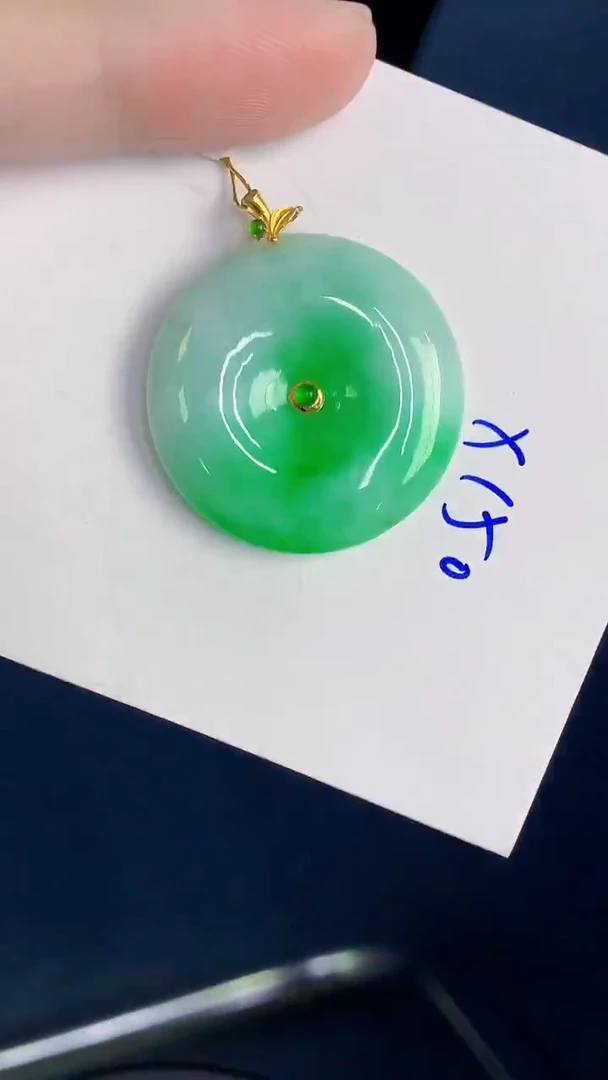 颈饰18K金镶嵌翡翠天然翡翠缅甸A货