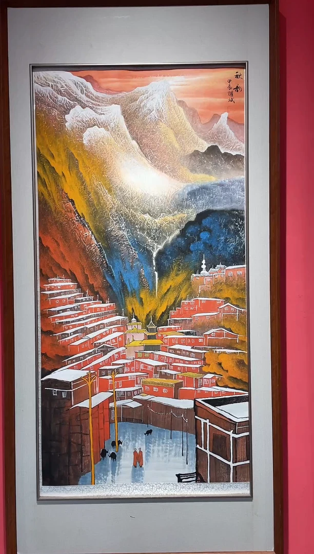 国画国画绘画LZ101绘画18
