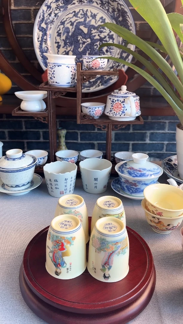 杯子景德镇陶瓷艺术品