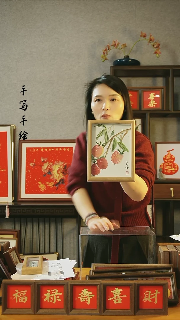 【闪购商品】书法【大吉大利】17*22胡老师作品