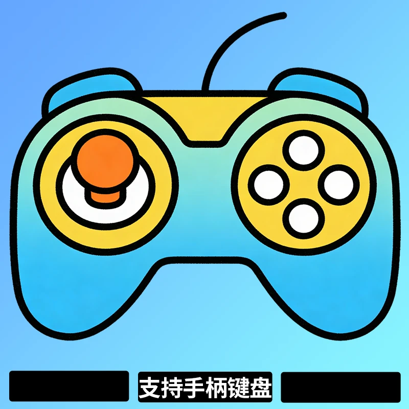 【刺客信条:影】3A大作，可以电脑键盘鼠标手柄，型号G8S彩色