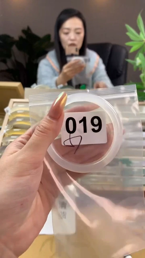 【闪购商品】玛瑙/玉髓手镯未镶嵌019