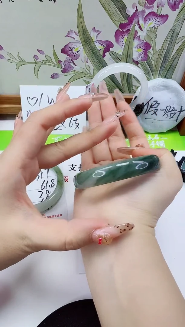 未镶嵌手镯石英质玉318-52/53