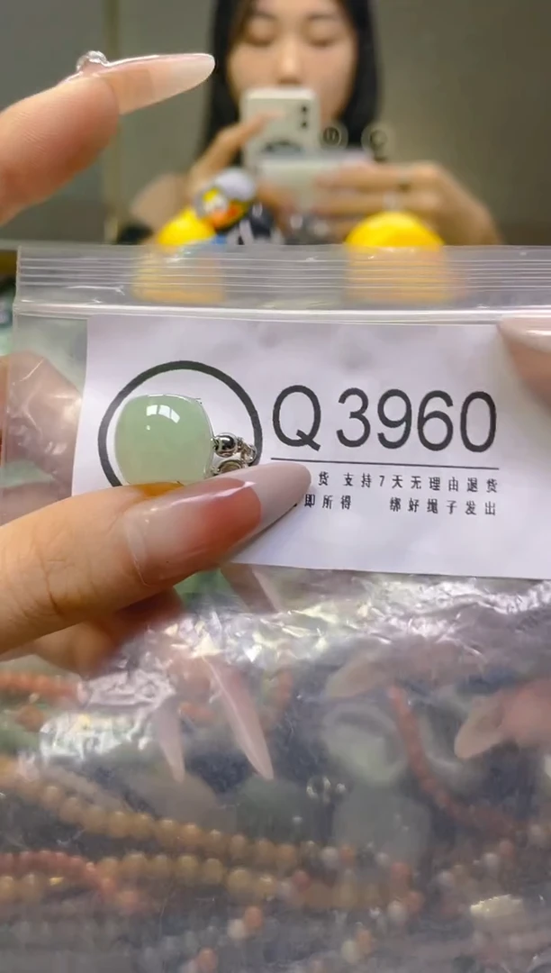 翡翠未镶嵌颈饰/Q/翡翠A货，一件也是批发价