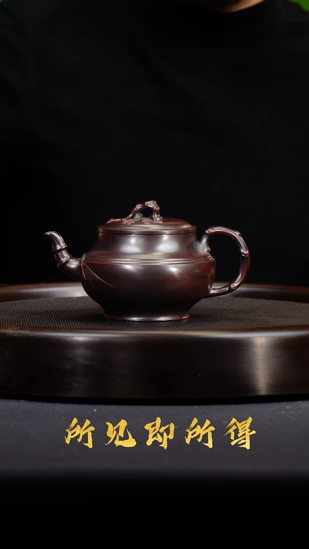 茶壶紫砂宜兴原矿紫砂壶