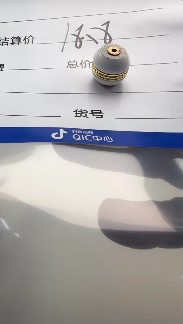 未镶嵌蜜蜡裸石配饰配饰