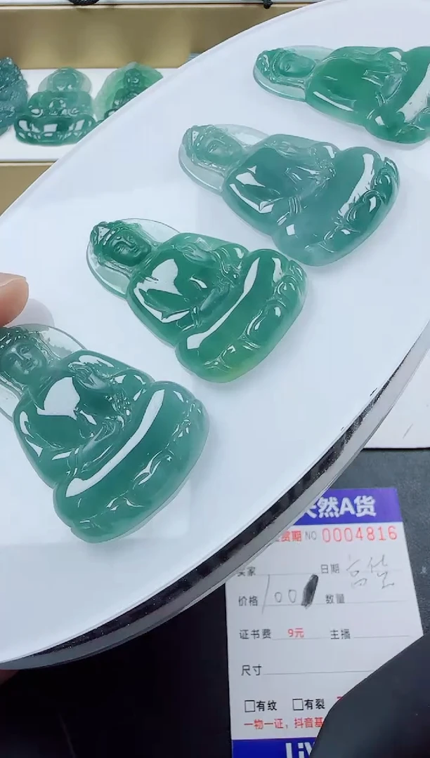 翡翠未镶嵌颈饰素衣多样性发其一