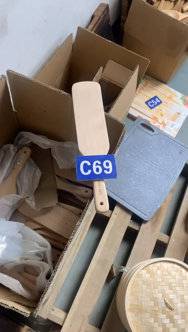 木闪购2025/6/22 C69