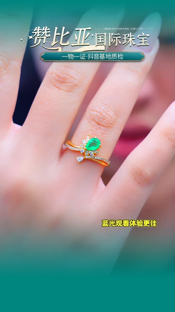 银S925镶嵌戒指祖母绿A387-1克拉 天然祖母绿