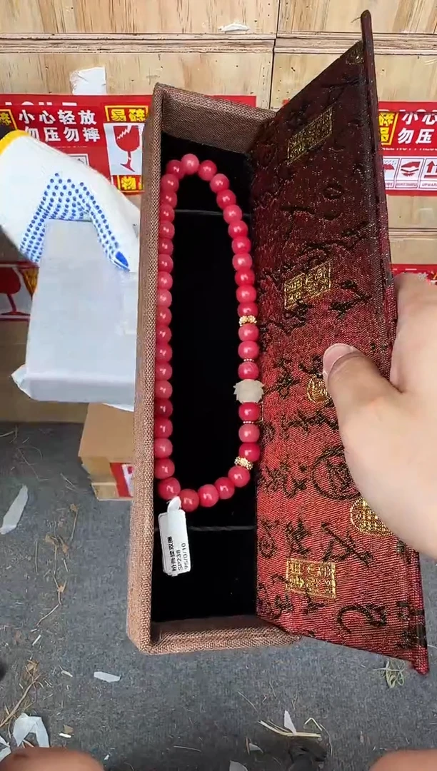 翎光合文玩精品手串-无礼盒-@@SP238
