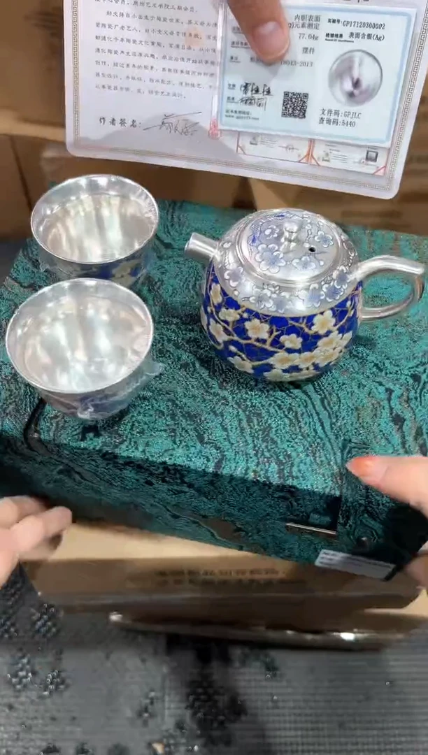 【闪购商品】瓷片@@@@@@@@@@3758