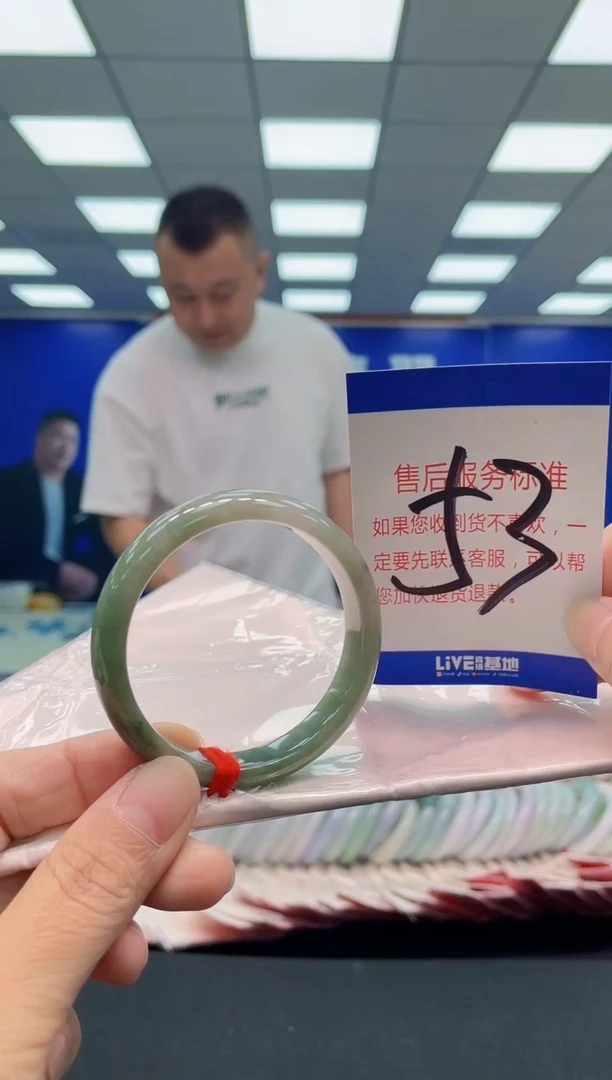 未镶嵌手镯翡翠AAAAAAAAA