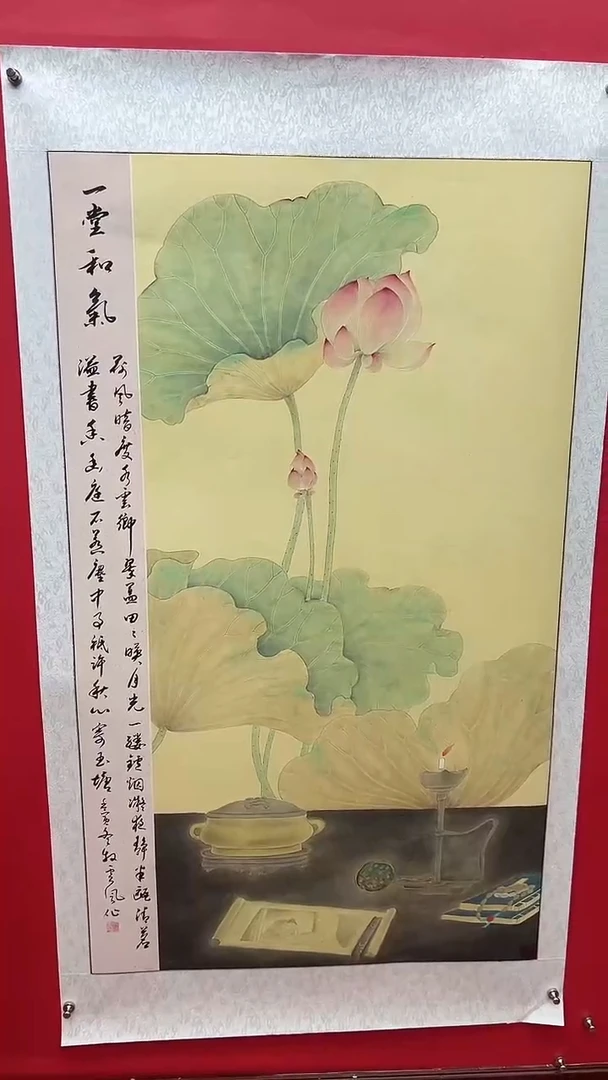 国画娄渊波-国画作品-30