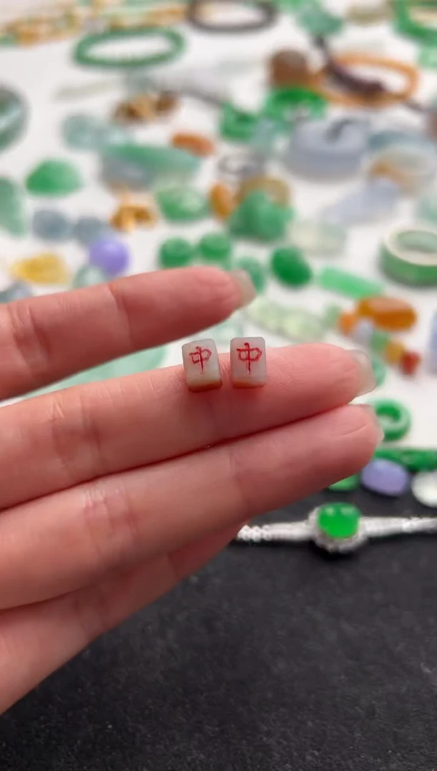 定制翡翠未镶嵌红中一对1280