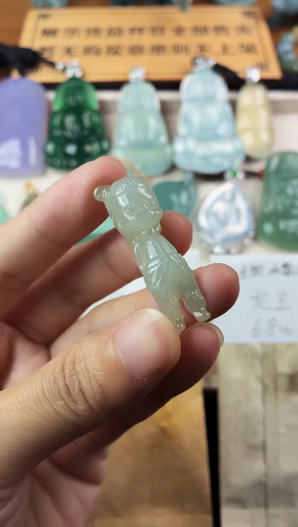 定制翡翠未镶嵌双***罗4070毛货不退不换