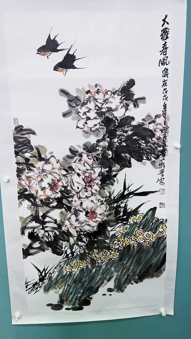国画国画567876888768