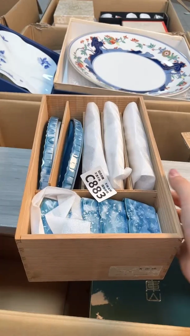 【闪购商品】闪购闪购闪购闪购