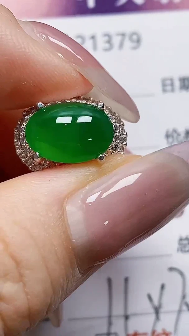 未镶嵌戒指翡翠东**起1379