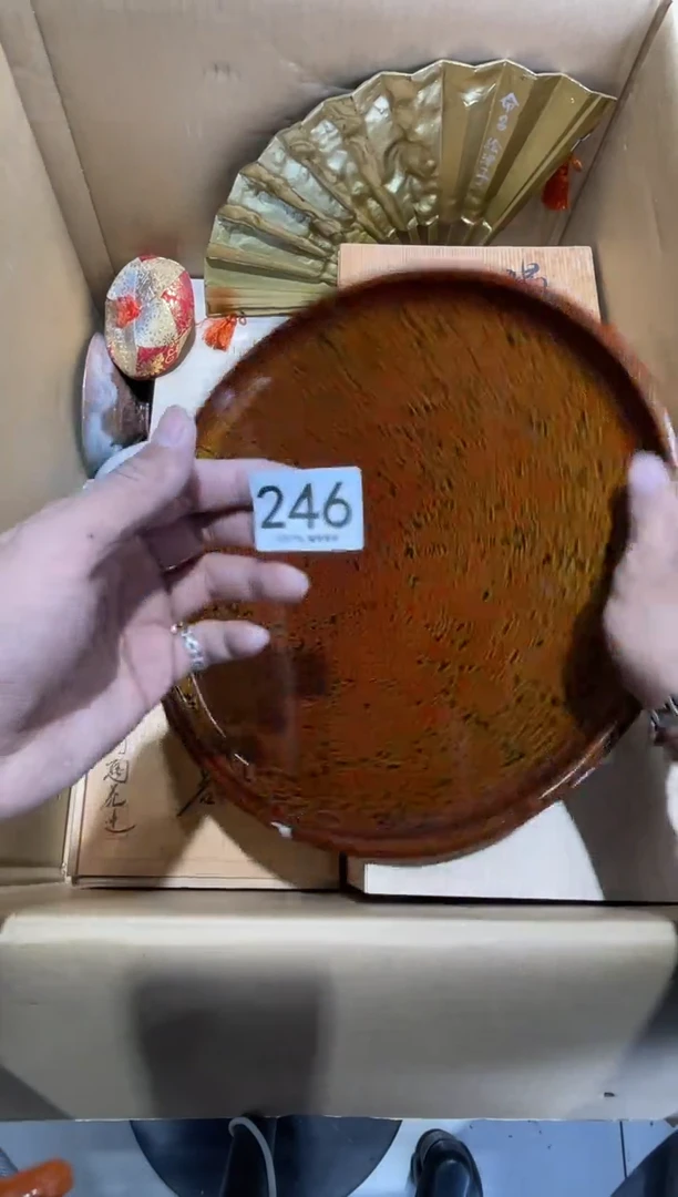 霸*.246..........茶道具