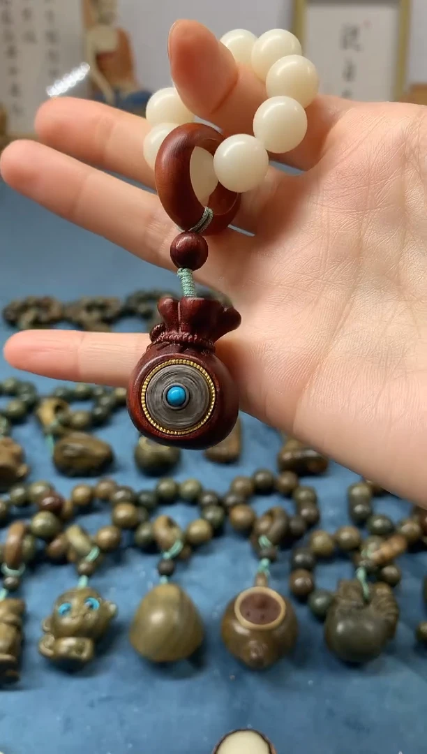 【闪购商品】白玉菩提吊坠紫檀赚钱袋 盘玩件