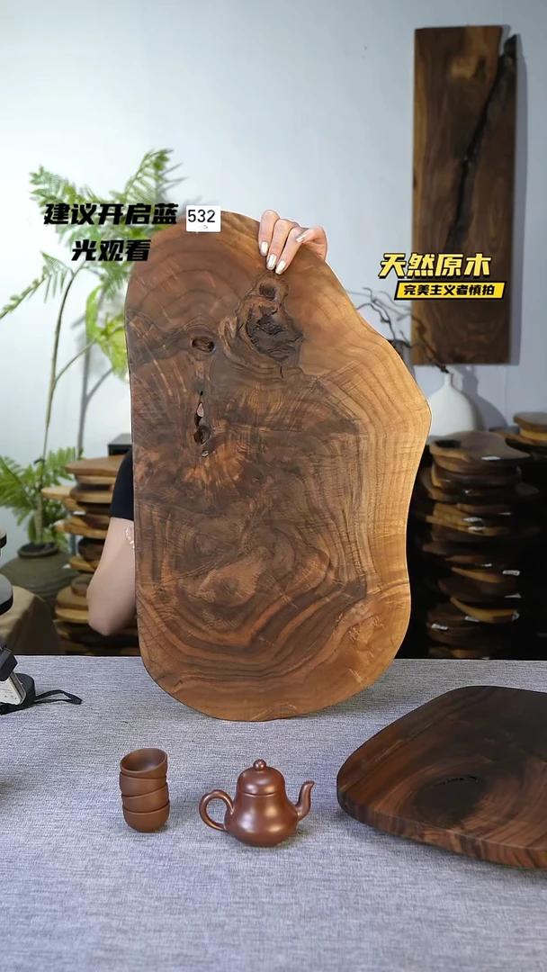 木北美黑胡桃原木.干裂疤结不属于商品质量问题完美主义者慎拍