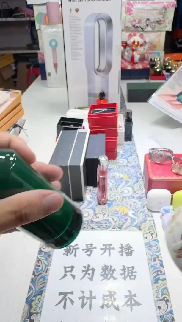 瓷片名品折扣名品折扣名品折扣@@1