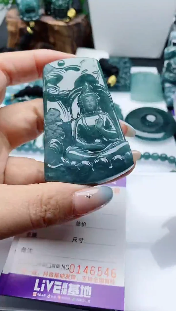 颈饰未镶嵌翡翠