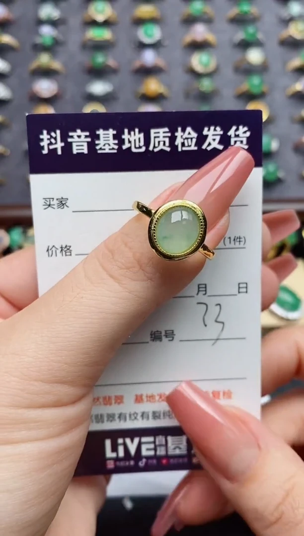 翡翠戒指银S925镶嵌......