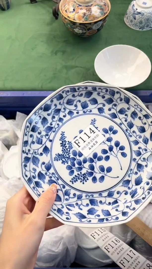 【闪购商品】瓷片          F114