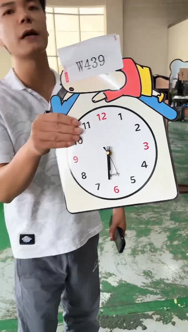 横款孤品微瑕果果闪购W439