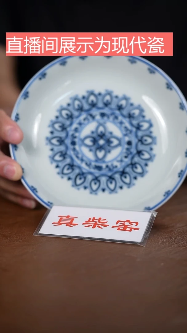 盖碗景德镇陶瓷手工手绘