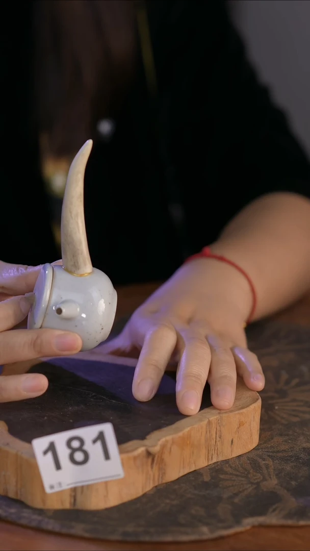 181直播间闪购孤品茶器