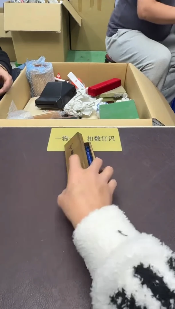 手工艺品琉璃好**?172