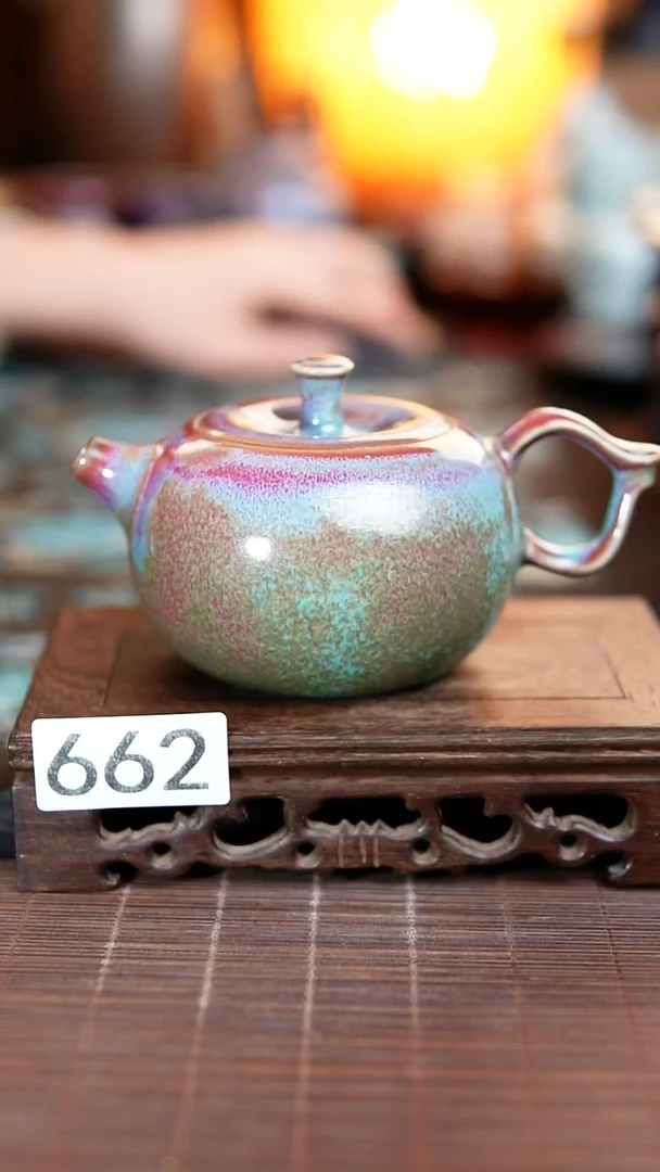 662 浅炉钧 茶壶