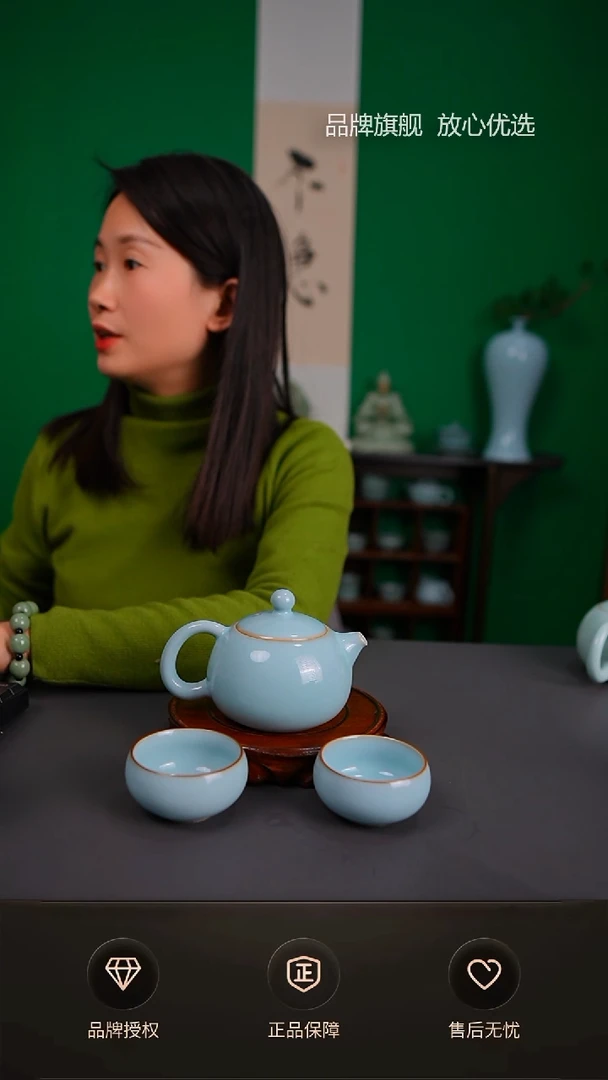 【闪购商品】一级天青新品西施壶 一壶两杯