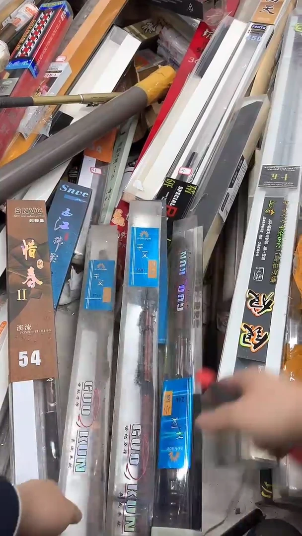 碳素15-福利短矶钓竿 米数随机